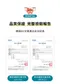 K-MOM 纖柔護理兒童牙刷(2Y-5Y)