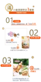【噓娜團購】脈輪瑪黛洋甘菊茶|綠色清道夫