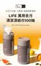 LIFE 萬用去污清潔濕紙巾100抽