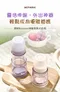 精粹Ecozen 伸縮拋棄式奶瓶禮盒