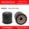 MOTUL 7100 10W30 4T 機車全合成機油／機油芯／DCT濾芯／Ｏ環