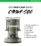 [ PASECO ] 帕賽克 CAMP-30 煤油暖爐-四色｜CO2感應 360度環熱 內建CO2警報器 台灣代理2年保固 配備主機+提袋+抽油管+網架 預購