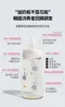 精粹極簡PPSU奶瓶 180ml/280ml_兔子限定版