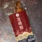 【口湖青農】洪鶴銘-外銷日本鰻魚獨享包(蒲燒鰻 鰻片500克)(冷凍含運)