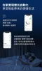 【鹿屋燈飾】飛利浦 Wi-Fi WiZ美妍智慧LED吸頂燈 PW010 PW011