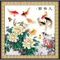九魚 花開富貴
