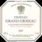 2001 法國歐穆堡波美侯紅酒 Chateau Grand Ormeau Cuvée Madeleine Lalande de Pomerol