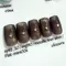 enoi 貓眼凝膠jelly magnet 套組 MG190-MG209