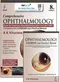 Comprehensive Ophthalmology (with Logbook-cum-Practical Manual)