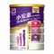 【亞培】小安素均衡完整營養配方-牛奶口味(850g)