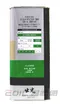 【缺貨】IDEMITSU ZEPRO ECO 0W20 出光 日本全合成機油 4L
