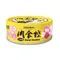 【喵村食堂😊】喵樂肉食控系列主食罐80g