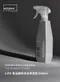 LIFE 衛浴泡沫清潔劑500ml