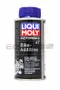 LIQUI MOLY 噴油嘴清潔劑 機車用汽油精 #1581