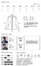 NIHOW made｜Collection系列 經典百搭皮襯衫(黑)