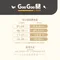 多件優惠【Trufood 饌食-寵物鮮食】GooGoo腿70g 台灣雞腿