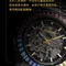 【Richard Rich】19代-星際霸主系列 隕石面矽膠腕錶-金白
