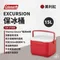[ Coleman ] 15L  EXCURSION保冰桶／紅｜CM-27860
