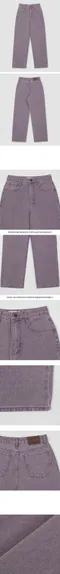 Slowand made－today denim薰衣草紫色直筒褲：4 size（有加長版本）