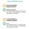 【喵村食堂😊】汪喵星球潔牙護理酵素 (噴劑型)★口腔保健 潔牙 刷牙 ★