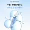 韓國MEDITHERAPY 333玻尿酸保濕精華(150ml)