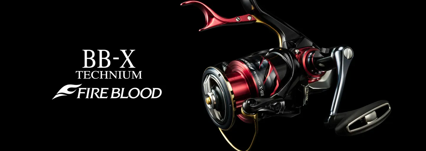 リール SHIMANO BB-X TECHNIUM FIRE BLOOD C3000 Shimano 2024 BB-X Technium Fireblood C3000DXXG SR