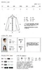 【23FW】韓國  經典純色長袖襯衫