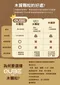 [ QUBE BBQ ] 煙燻木顆粒  竹木/蒜香2kg  9kg 清香去油解膩 煙燻入味 100%天然無添加