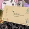 【官田區農會】菱角茶(18入/盒)(含運)ˇ
