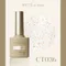 ARTiS di Voce 亮粉甲油膠8g CT036