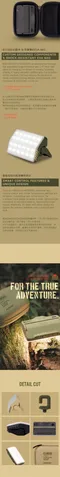 [ CARGO ] 工業風超輕量LED露營燈 - 四色｜戶外燈 掛燈 防水 APP調節 露營燈 露營掛燈 現貨