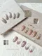 ARTiS di Voce 亮粉甲油膠8g CT020