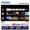 【Haier 海爾】50吋 4K HDR 安卓11.0 AI聲控連網電視 H50K6UG2 (含運送)