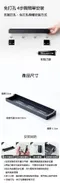 黑色免釘調料盤30cm  YV10001