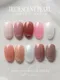 ARTiS di Voce 彩色甲油膠8g 040