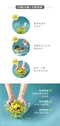 ［海洋部隊］無痕露營組-蔬果+餐具+居家清潔+抗菌噴霧｜餐具清潔 蔬果清潔 抑菌噴霧 除臭 除油 環境友善