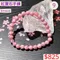 🌸貞緣水晶飾品🌸AR033紅寶石手鍊6+mm