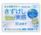 PROSTAFF CC去除細痕軟臘 S117