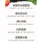 【喵村食堂😊】特百滋 開胃三層杯★主食罐 副食罐 貓罐頭 貓罐★
