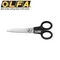 日本OLFA剪刀家庭用極致系列剪刀Ltd-10厚不鏽鋼剪刀(頂級不銹鋼刀片)scissor適裁切布料或紙張