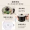 🌱綠綠選品🌱KINYO-多功能陶瓷美食鍋