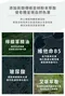 平安皂200g｜素顏之本｜洗手｜洗臉｜洗澡｜艾草｜抹草｜芙蓉｜香氛｜肥皂