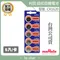 【muRata】CR1620 鈕扣型鋰電池5入/卡 台灣公司貨