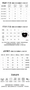 挺胸美 穩不落機能平口BRATOP 2.0｜皮小姐衣櫃