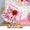 PP1864-DIY ＊緞帶王幸福館＊ 【創意編織墊DIY包】桌墊/杯墊/坐墊 (PP1864-DIY Ribbon Woven Mat -DIY Pack)