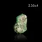 超光連結聖殿騎士團奧地利祖母綠原礦2.35ct