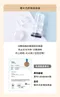 精粹Ecozen經典拋棄式奶瓶-旋轉木馬(限定款) 3餐50入組