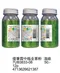 優筆霖中瓶金蔥粉｜DIY｜閃粉｜亮粉｜美勞｜美術用具｜學生｜鋁罐裝｜文具