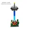 YouR 積木樂高-超微型積木系列- 自由落體(Modeling Block Series-Free Fall Modeling)