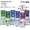 地球製藥 PREMIUM 系列 廁所芳香除臭劑 400ml